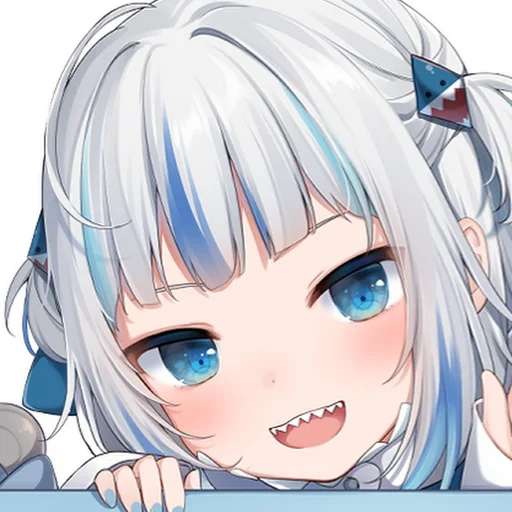 가우르 구라